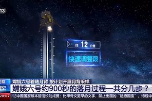 官方：南野拓实当选摩纳哥2月最佳球员，出战5场贡献2球1助